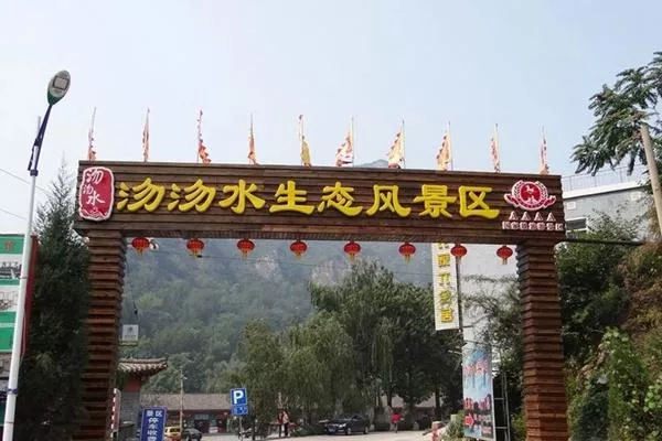 沕沕水生態風景區游玩攻略及門票交通