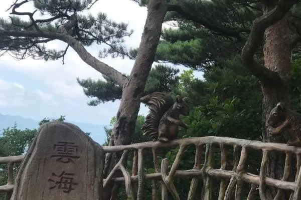 桓仁五女山風景區怎么樣