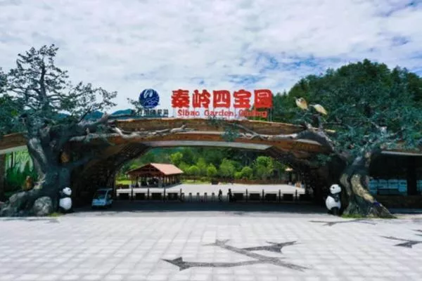 華陽景區旅游攻略 附門票優惠政策及交通