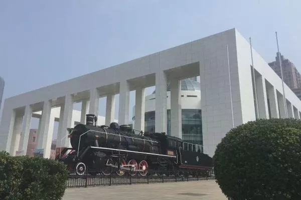 大連現代博物館開放時間2022