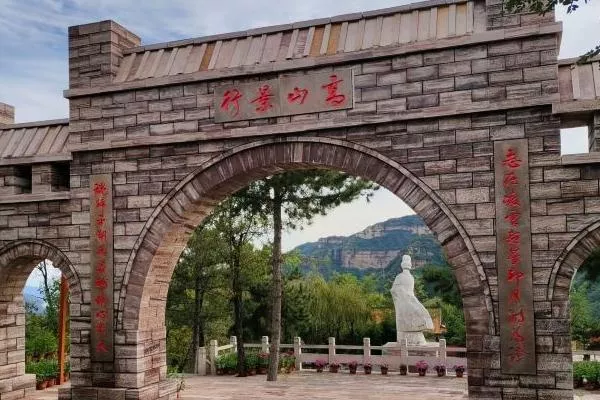京娘湖風景旅游區在哪里 具體位置在哪里