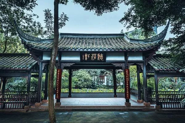 2022三蘇祠門票是多少錢 附優惠政策一覽
