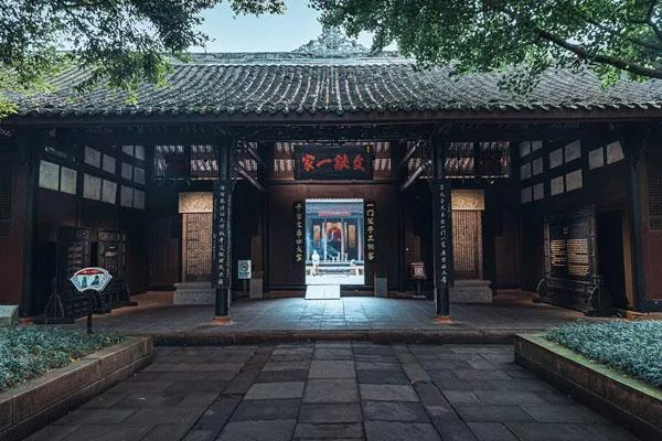 2022三蘇祠門票是多少錢 附優惠政策一覽