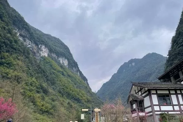 重慶神龍峽<a href='/fengjing/' target=_blank>風景</a>區在哪里