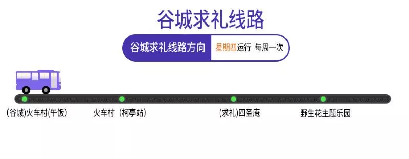 全羅南道旅游攻略2017 全羅南道有什么好玩的 全羅南道旅游攻略2017 全羅南道有什么好玩的