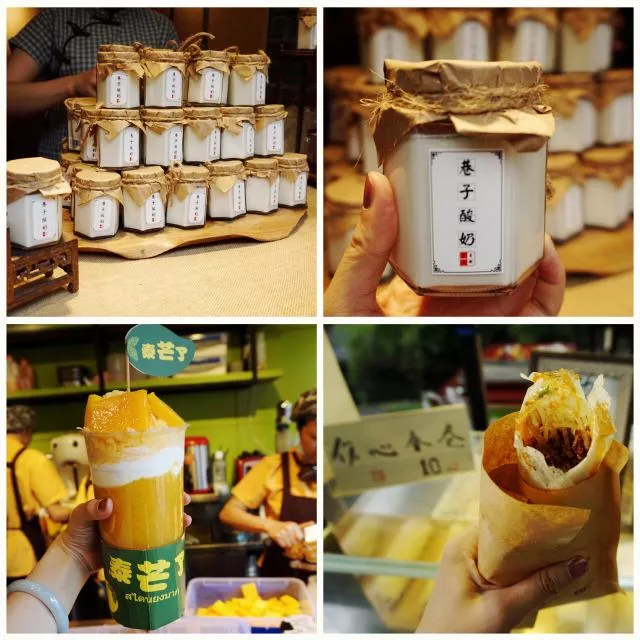 成都三日游最佳路線攻略2017 成都三日游最佳路線攻略2017