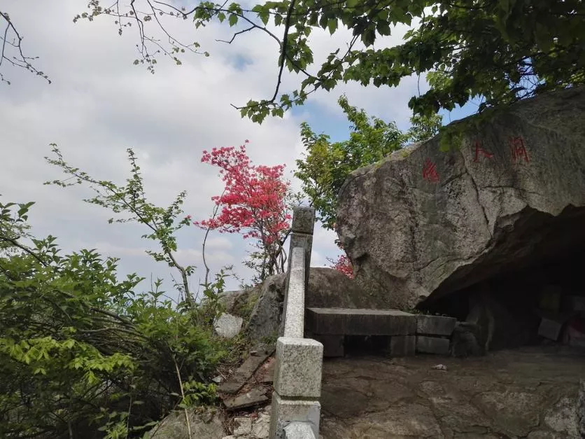 龜峰山風景區好玩嗎 龜峰山旅游攻略 龜峰山風景區好玩嗎 龜峰山旅游攻略
