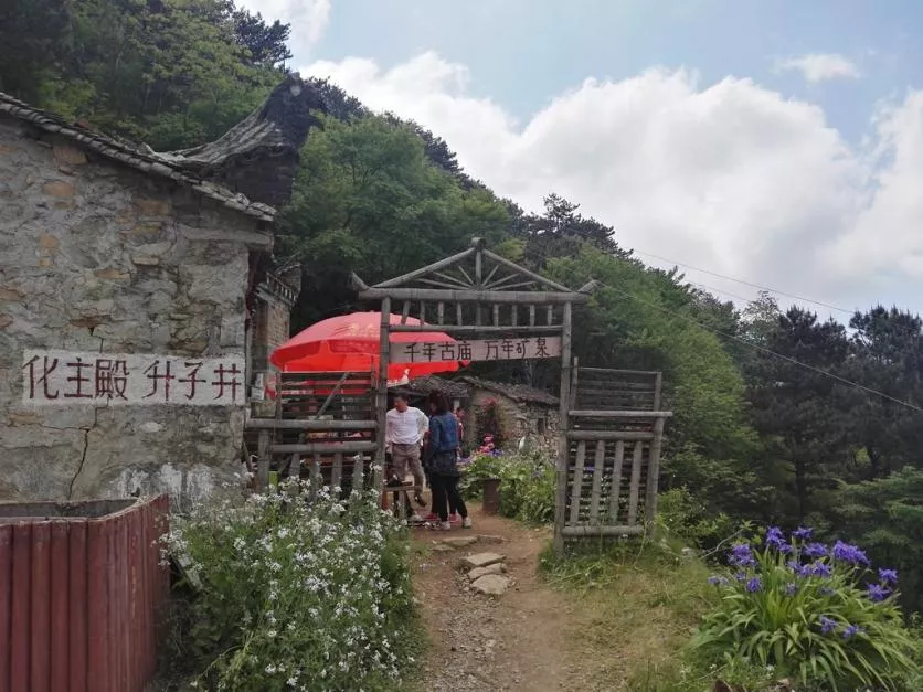 龜峰山風景區好玩嗎 龜峰山旅游攻略 龜峰山風景區好玩嗎 龜峰山旅游攻略
