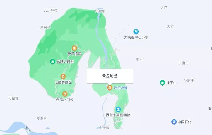 七星寨景區在哪里?在什么地方?