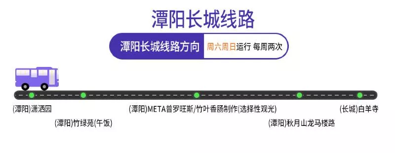 全羅南道<a href='https://www.www.51kouyi.org/' target=_blank>旅游攻略</a>2017 全羅南道有什么好玩的 全羅南道<a href='/lvyougonglue/' target=_blank>旅游攻略</a>2017 全羅南道有什么好玩的