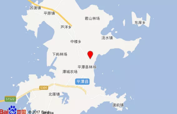 爸爸去哪兒5首站福<a href='/jianping/' target=_blank>建平</a>潭島<a href='https://www.www.51kouyi.org/' target=_blank>旅游</a>攻略 爸爸去哪兒5首站福建平潭島<a href='https://www.www.51kouyi.org/' target=_blank>旅游攻略</a>