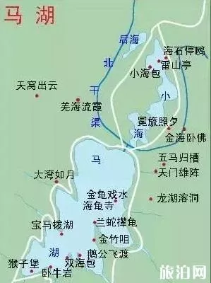 雷波馬湖-沐川竹海三日游玩攻略 雷波馬湖-沐川竹海三日游玩攻略