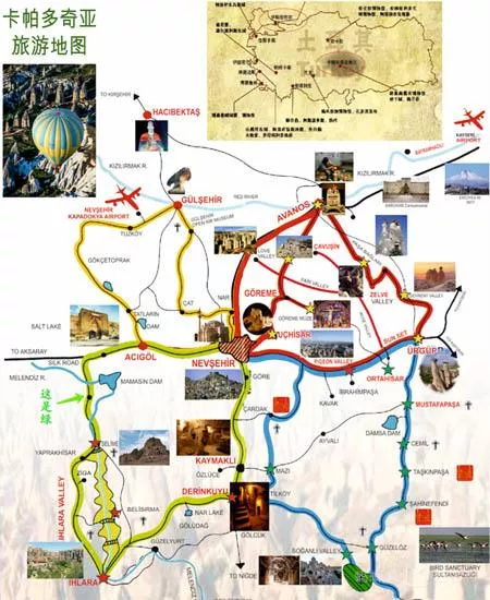卡帕多奇亞<a href='https://www.www.51kouyi.org/' target=_blank>旅游</a>多少錢 卡帕多奇亞<a href='https://www.www.51kouyi.org/' target=_blank>旅游攻略</a> 卡帕多奇亞旅游多少錢 卡帕多奇亞<a href='/lvyougonglue/' target=_blank>旅游攻略</a>