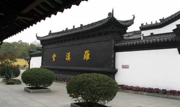 武漢歸元寺附近住宿推薦 武漢歸元寺附近住宿推薦
