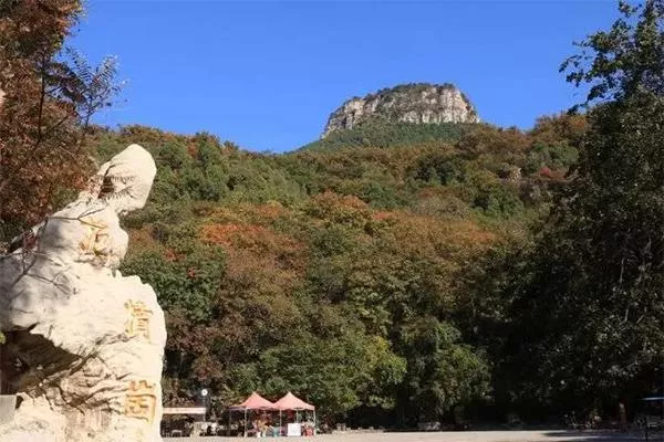 抱犢崮景區門票多少錢