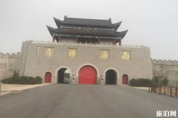 <a href='/nanhaichansi/' target=_blank>南海禪寺</a><a href='/youwangonglue/' target=_blank>游玩攻略</a>2020 <a href='/nanhai/' target=_blank>南海</a>禪寺游玩攻略2020