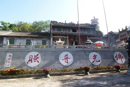 云浮國恩寺在哪里 云浮國恩寺門票多少錢 云浮國恩寺好玩嗎 云浮國恩寺在哪里 云浮國恩寺門票多少錢 云浮國恩寺好玩嗎