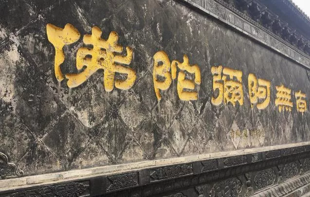歸元寺游玩攻略 歸元寺游玩攻略