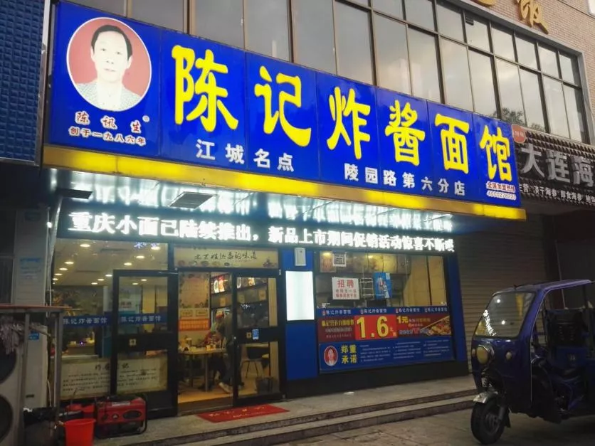龜峰山風景區好玩嗎 龜峰山旅游攻略 龜峰山風景區好玩嗎 龜峰山旅游攻略
