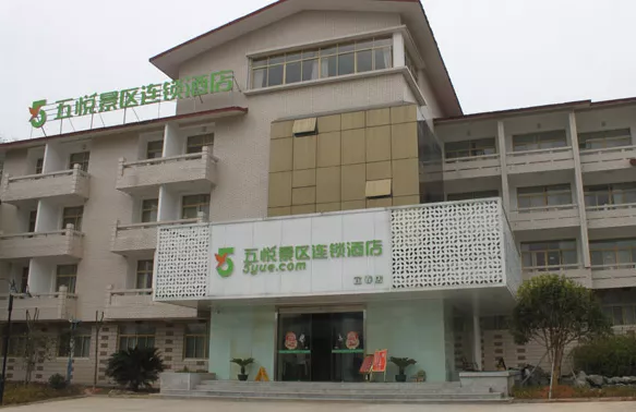 明月山在哪里 明月山附近住宿推薦 明月山在哪里 明月山附近住宿推薦