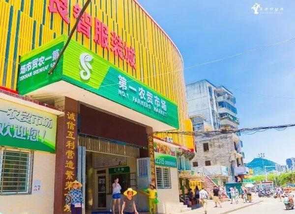 2017年三亞親子游攻略 2017年三亞親子游攻略
