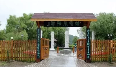 新生鄂倫春族鄉在哪兒 新生鄂倫春族鄉有哪些不一樣的文化背景 新生鄂倫春族鄉在哪兒 新生鄂倫春族鄉有哪些不一樣的文化背景