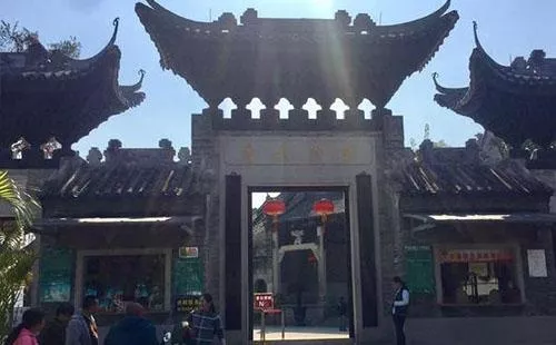 余蔭山房游玩攻略 余蔭山房有什么好玩的 余蔭山房游玩攻略 余蔭山房有什么好玩的