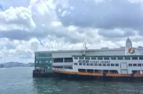香港南丫島怎么去 香港南丫島有什么好玩的 香港南丫島怎么去 香港南丫島有什么好玩的