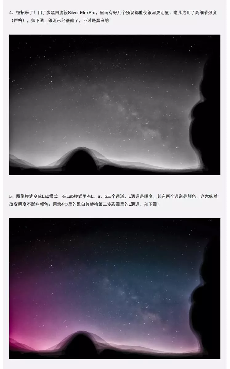 故宮角樓最佳拍攝位置 故宮角樓最佳拍攝位置