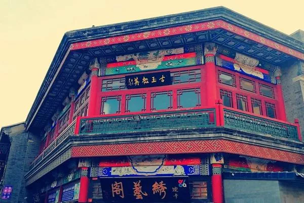 天津古文化街門票多少錢?營業時間介紹