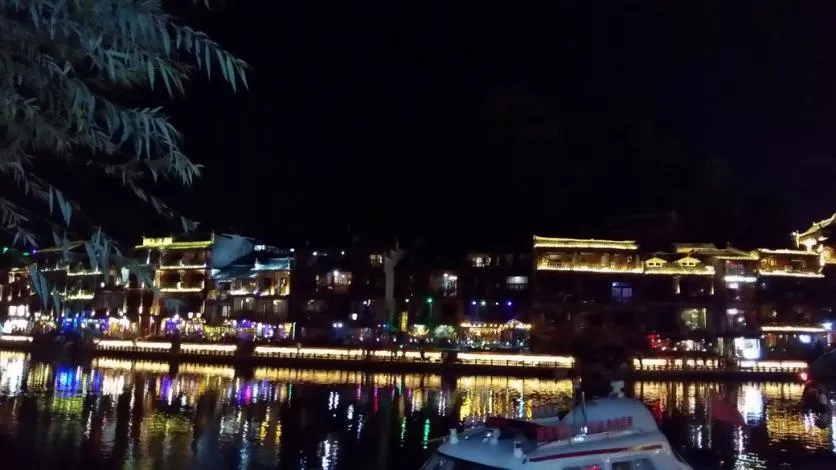 鳳凰古城夜景 鳳凰古城夜晚攻略 鳳凰古城夜景 鳳凰古城夜晚攻略