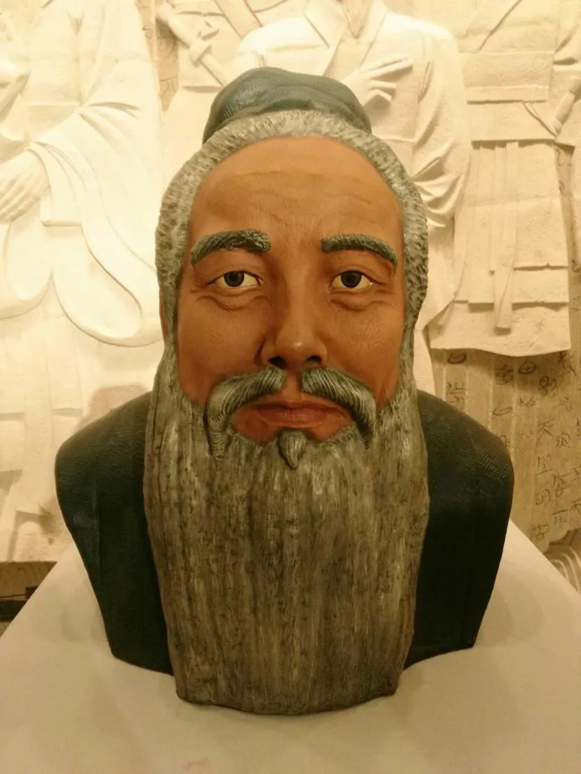 中華世紀壇游記 中華世紀壇游記