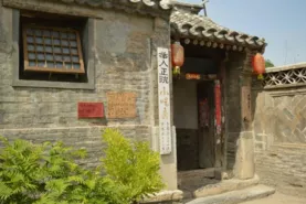 爸爸去哪兒中第一期靈水村是哪五個房子 爸爸去哪兒拍攝地靈水舉人村簡介 爸爸去哪兒中第一期靈水村是哪五個房子 爸爸去哪兒拍攝地靈水舉人村簡介