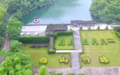 南山竹海<a href='/lvyougonglue/' target=_blank>旅游攻略</a> 南山竹海在哪里 南山竹海旅游攻略 南山竹海在哪里
