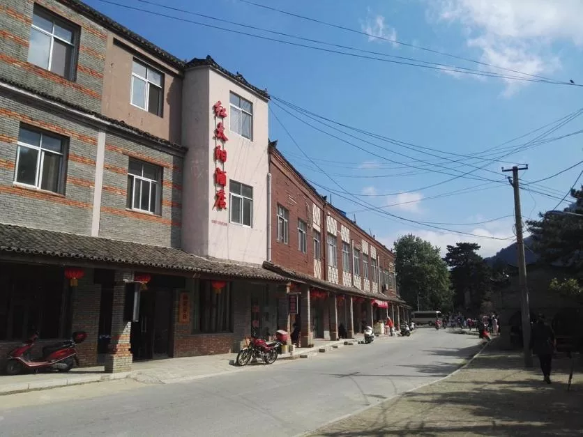 龜峰山風景區好玩嗎 龜峰山旅游攻略 龜峰山風景區好玩嗎 龜峰山旅游攻略