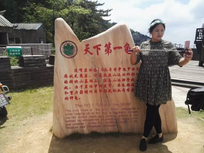 龜峰山風景區好玩嗎 龜峰山旅游攻略 龜峰山風景區好玩嗎 龜峰山旅游攻略