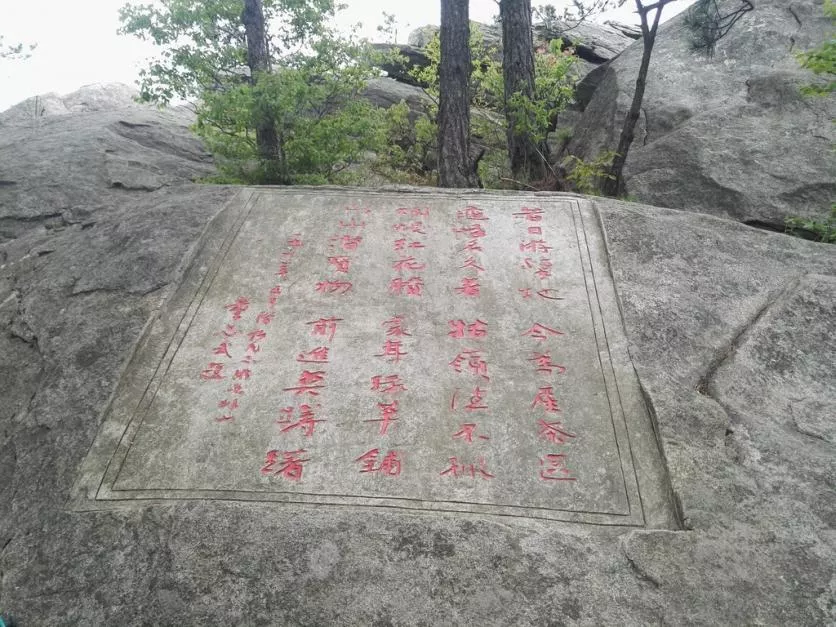 龜峰山風景區好玩嗎 龜峰山旅游攻略 龜峰山風景區好玩嗎 龜峰山旅游攻略