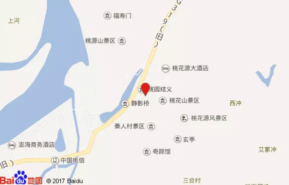 酉陽桃花源<a href='https://www.www.51kouyi.org/' target=_blank>旅游攻略</a>   酉陽桃花源門票是多少