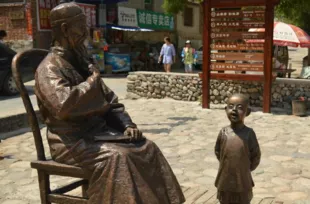 爸爸去哪兒中第一期靈水村是哪五個房子 爸爸去哪兒拍攝地靈水舉人村簡介 爸爸去哪兒中第一期靈水村是哪五個房子 爸爸去哪兒拍攝地靈水舉人村簡介