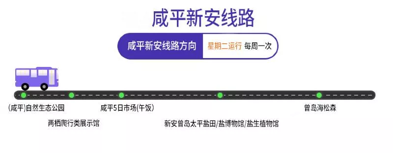 全羅南道旅游攻略2017 全羅南道有什么好玩的 全羅南道旅游攻略2017 全羅南道有什么好玩的