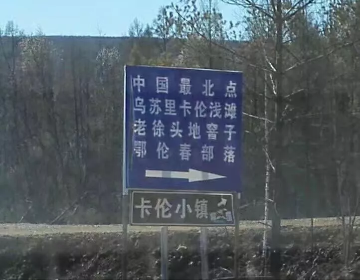 邊疆自駕游路線有哪些 邊疆自駕游有什么需要注意的 邊疆自駕游路線有哪些 邊疆自駕游有什么需要注意的