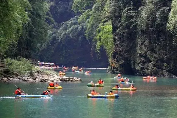 重慶阿依河漂流門票怎么購買？