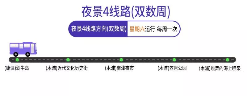 全羅南道旅游攻略2017 全羅南道有什么好玩的 全羅南道旅游攻略2017 全羅南道有什么好玩的