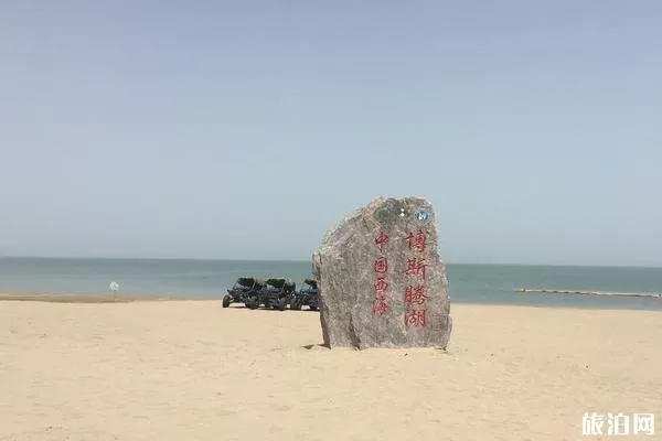 博斯騰湖景區簡介 博斯騰湖都有啥好玩的<a href='/jingdian/' target=_blank>景點</a> 博斯騰湖景區簡介 博斯騰湖都有啥好玩的景點