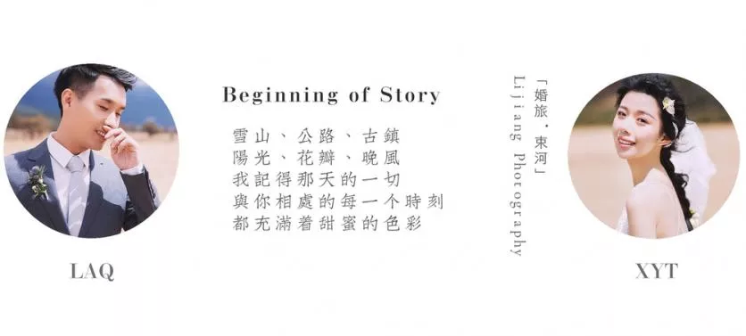 <a href='/shuheguzhen/' target=_blank>束河古鎮</a>有什么好玩的 束河古鎮<a href='https://www.www.51kouyi.org/' target=_blank>旅游</a>攻略2017 束河古鎮有什么好玩的 束河古鎮<a href='https://www.www.51kouyi.org/' target=_blank>旅游攻略</a>2017