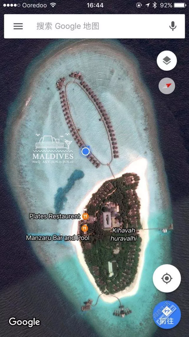 馬爾代夫安娜塔拉吉哈瓦島旅游攻略 馬爾代夫安娜塔拉吉哈瓦島旅游攻略