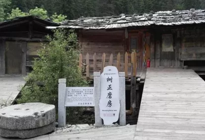 黃龍旅游攻略 黃龍旅游注意事項 黃龍旅游攻略 黃龍旅游注意事項