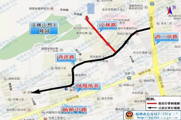 2020福州清明節陵園周邊道路祭掃交通管制 2020福州清明節陵園周邊道路祭掃交通管制