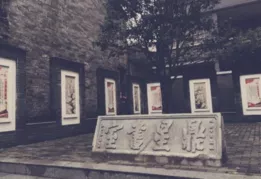 深井燒鵝為什么叫深井燒鵝 廣州黃埔有什么好玩的地方 深井燒鵝為什么叫深井燒鵝 廣州黃埔有什么好玩的地方