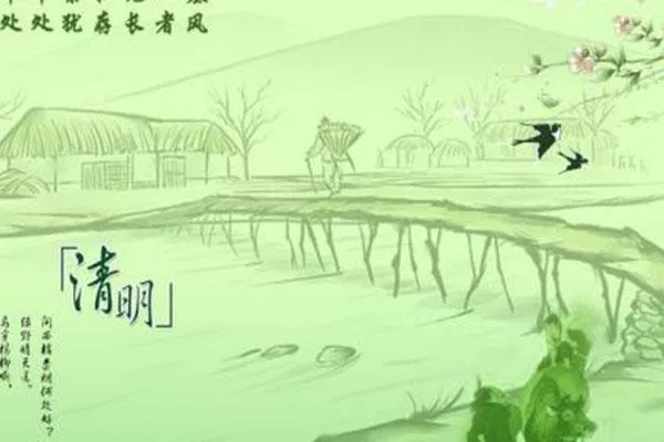 清明節有什么禁忌 清明節各地祭祖習俗
